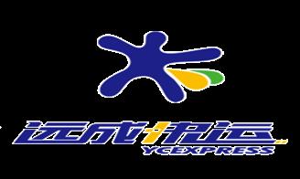 2018梅州客家音乐节_梅州2018 人均收入(2)