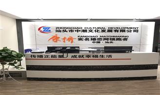 2018梅州客家音乐节_梅州2018 人均收入(3)